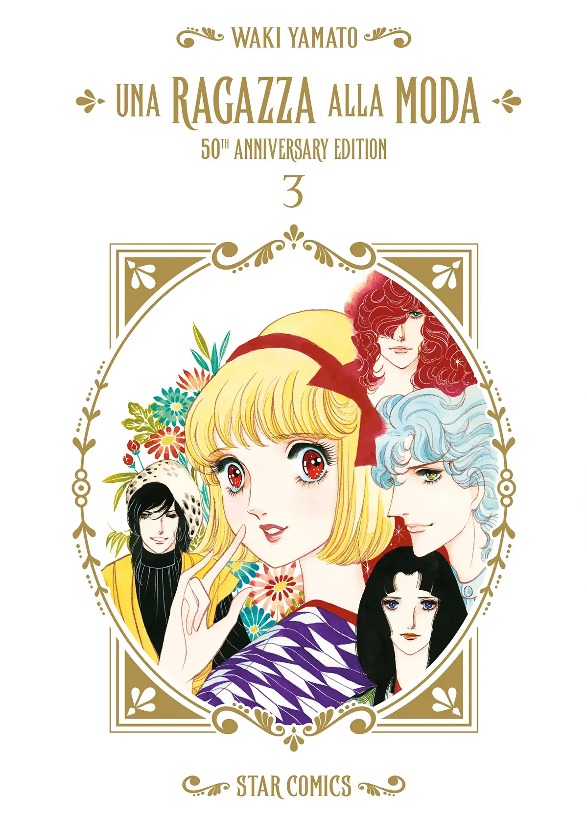 Volume cover
